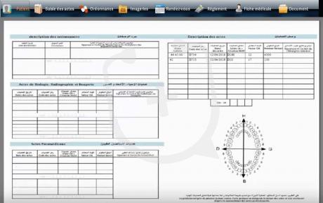 I-Dent Logiciel De Gestion De Cabinet Dentaire | santeannonces.ma